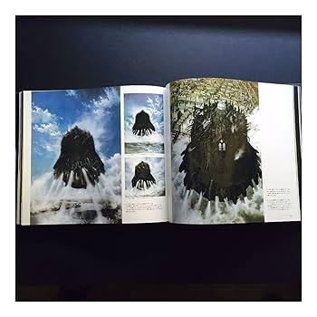 文学・小説 THE ART OF STEAMBOY 文学・小説 THE ART OF STEAMBOY THE ART OF STEAMBOY (KCピース